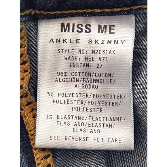 Miss Me Women's 27 x 27 Dark Wash Star Pattern Ankle Skinny Jeans - Picture 4 of 7